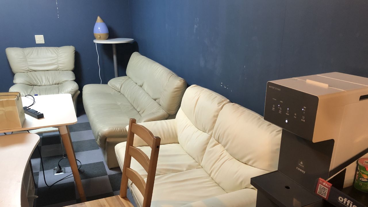 ソファスペース