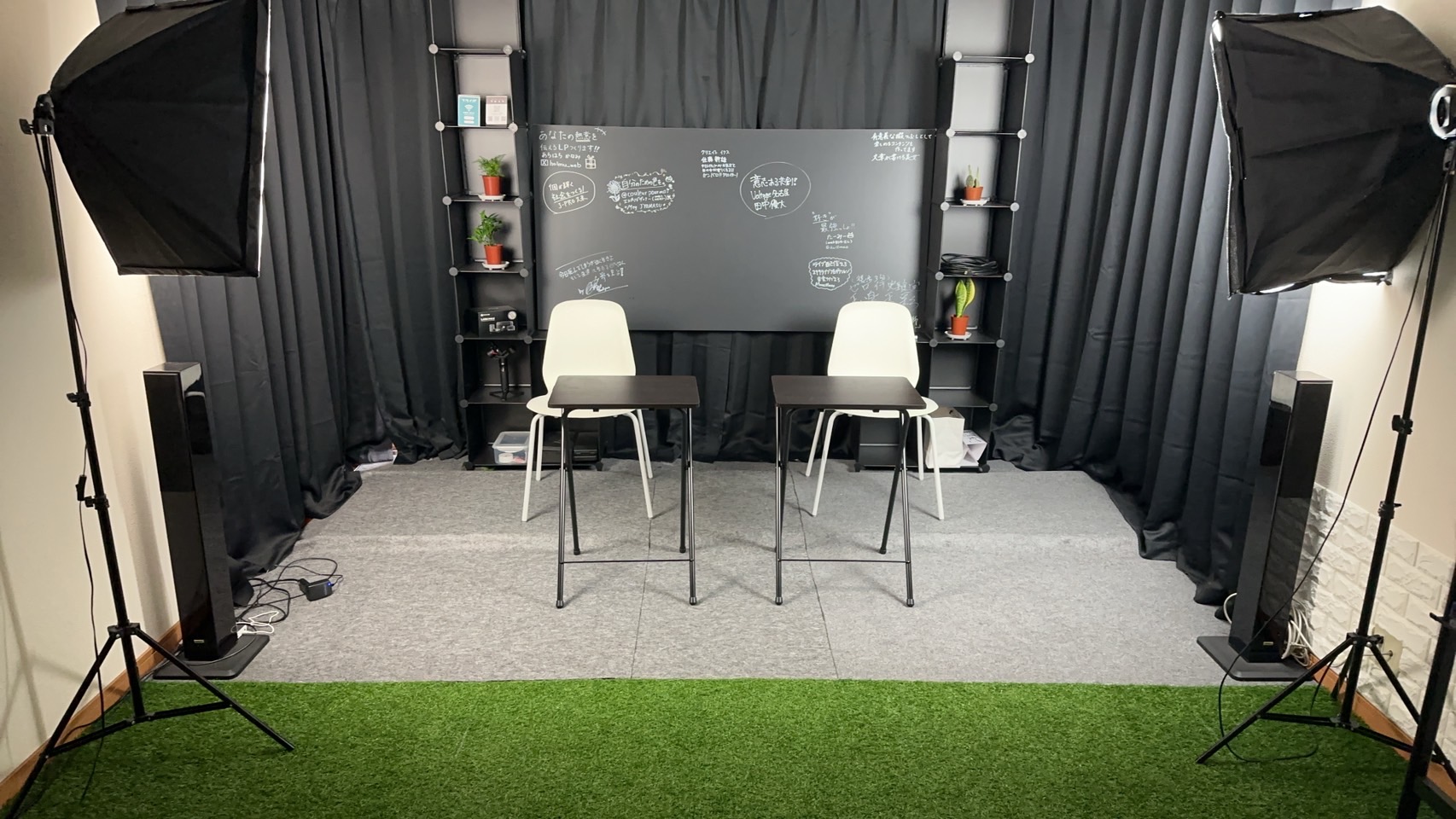 2Fイベント＆配信スタジオ